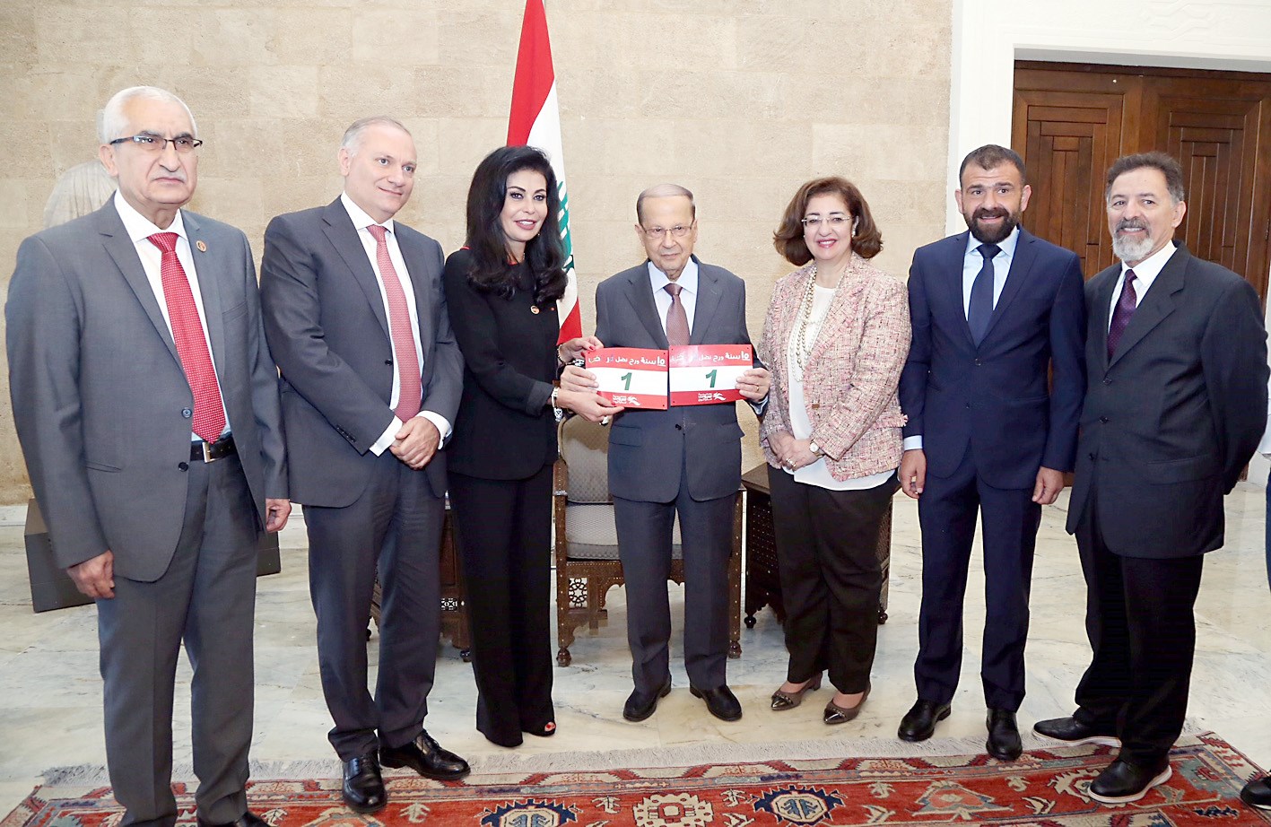 u0639u0648u0646 u062eu0644u0627u0644 u0627u0633u062au0642u0628u0627u0644u0647 u0648u0641u062f u062cu0645u0639u064au0629 u0645u0627u0631u0627u062bu0648u0646 u0628u064au0631u0648u062a