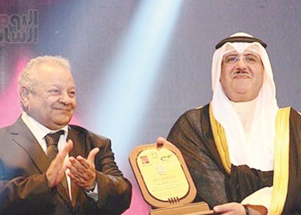 تكريم فهد المبارك