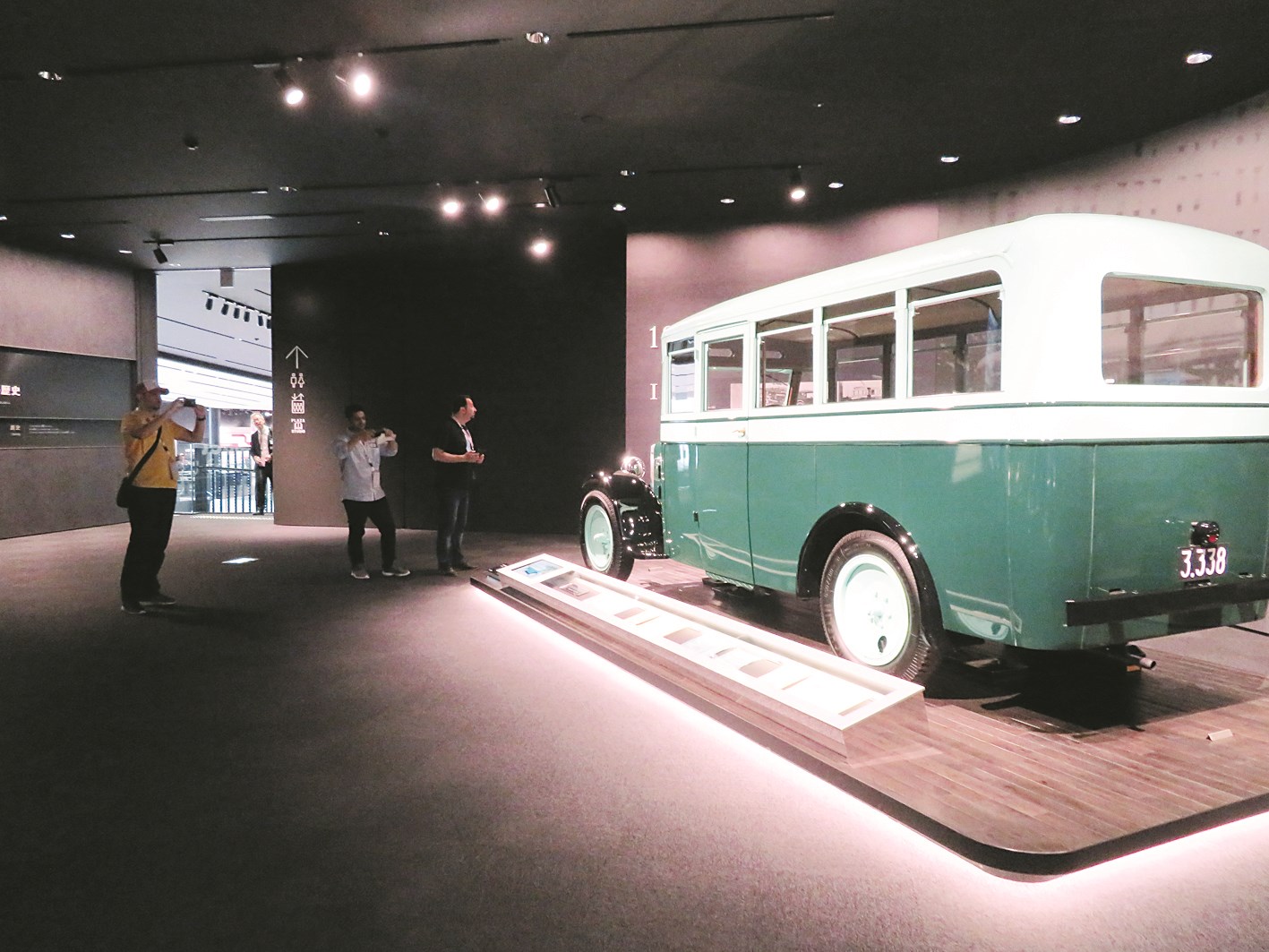 موديلات متنوّعة داخل متحف «إيسوزو»