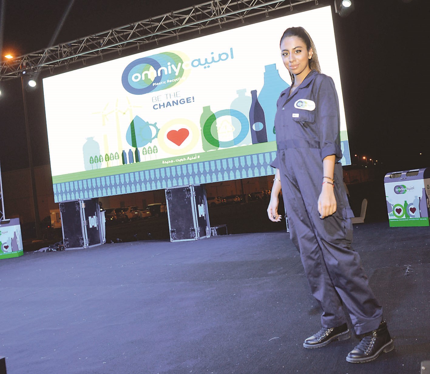 u0627u0644u0645u062au0637u0648u0639u0629 u0622u064au0629 u0628u062fu0631 u0645u0634u0627u0631u0643u0629