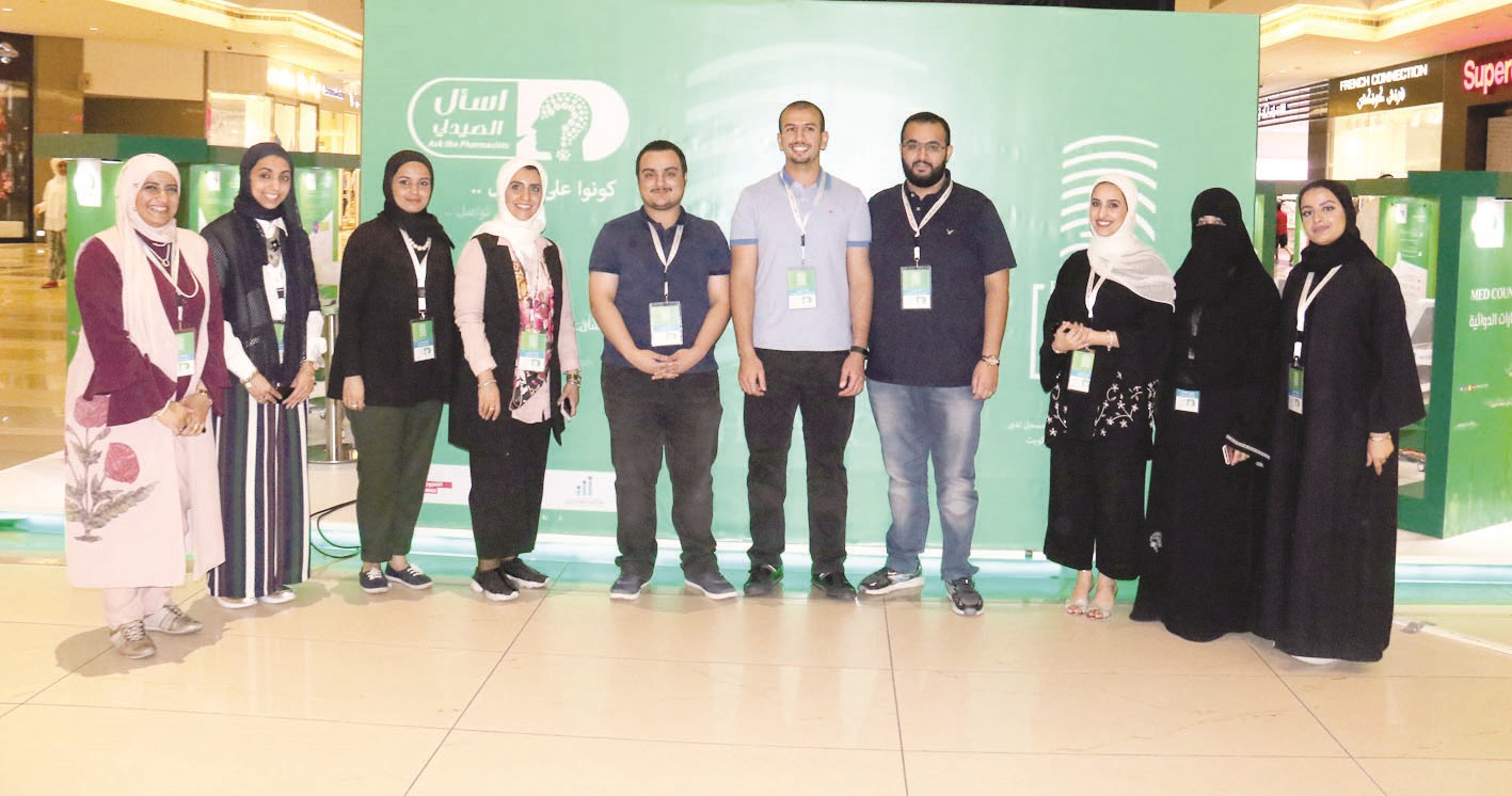 u0644u0642u0637u0629 u062cu0627u0645u0639u0629 u0644u0623u0639u0636u0627u0621 u0627u0644u0641u0631u064au0642 u0627u0644u062au0637u0648u0639u064a (u062au0635u0648u064au0631 u0628u0633u0627u0645 u0632u064au062fu0627u0646)