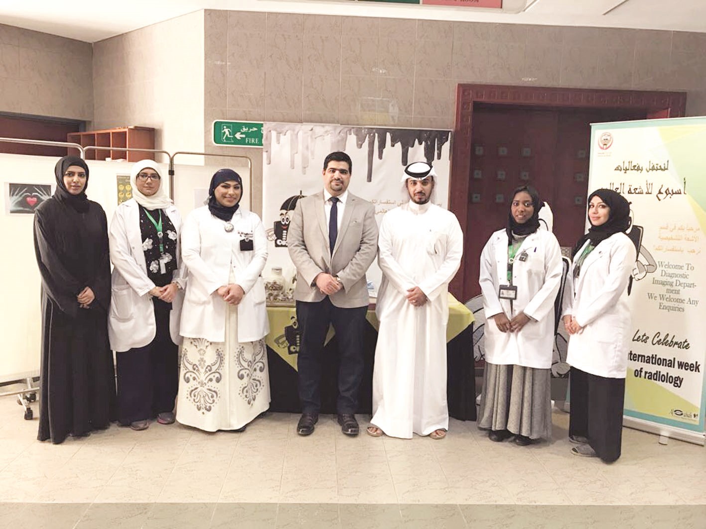 u0627u0644u0645u0631u0647u0648u0646 u064au062au0648u0633u0637 u0627u0644u062eu0627u0644u062fu064a u0648u0627u0644u0645u0637u0631 u0648u0641u0631u064au0642 u0642u0633u0645 u0627u0644u0623u0634u0639u0629