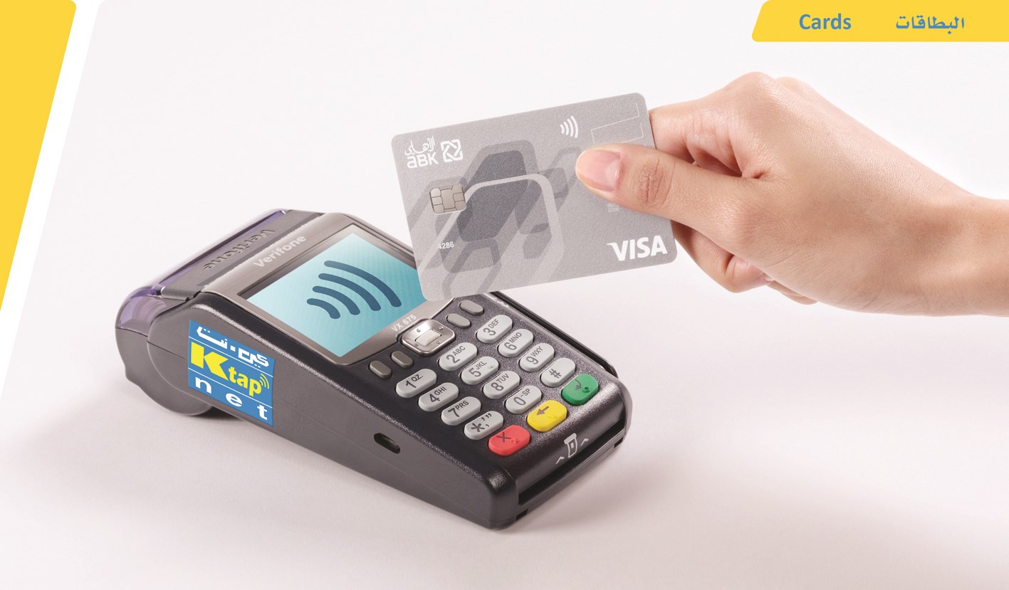 u0645u0648u0627u0643u0628u0629 u062fu0627u0626u0645u0629 u0644u0644u062au0637u0648u0651u0631u0627u062a