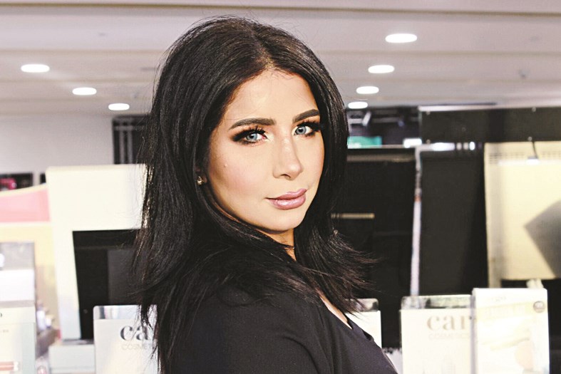 u0645u064a u0627u0644u0628u0644u0648u0634u064a