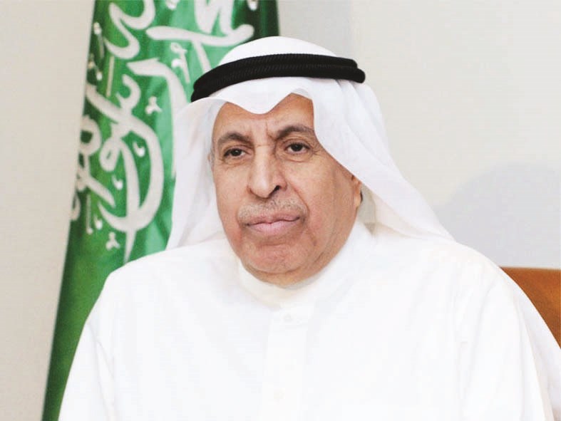 u0639u0628u062fu0627u0644u0639u0632u064au0632 u0627u0644u0641u0627u064au0632