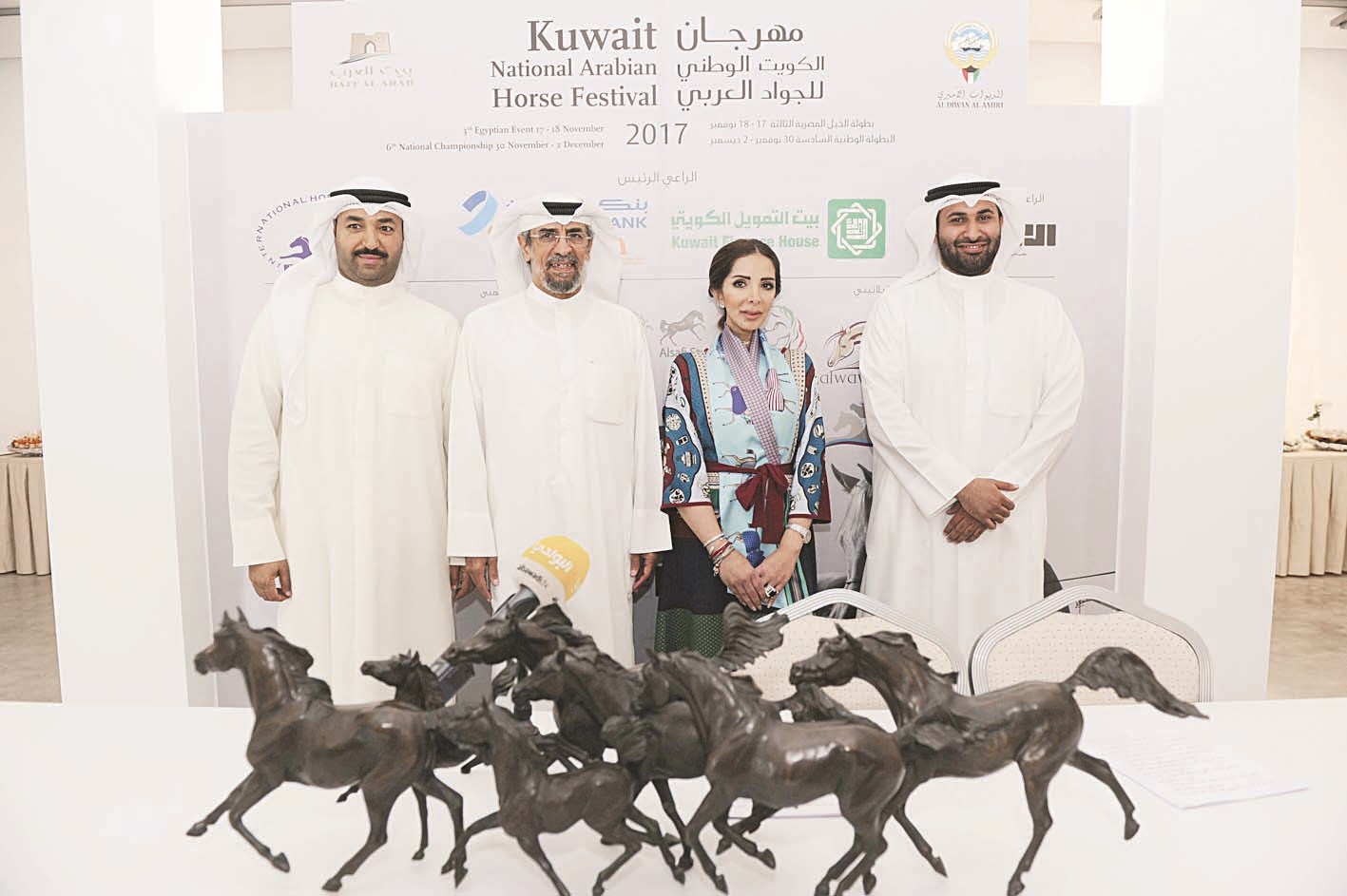 u0633u0627u0631u0629 u0627u0644u0641u0647u062f u062au062au0648u0633u0637 u0627u0644u063au064au062b u0648u0627u0644u0628u0631u064au0647u064a u0648u0628u0648u0631u0633u0644u064a