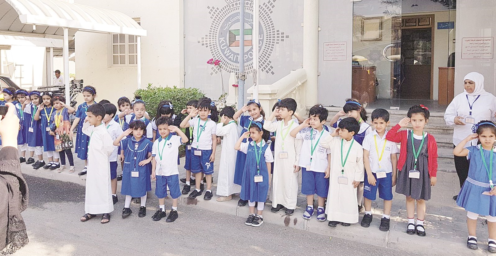 u062au0644u0627u0645u064au0630 u0631u0648u0636u0629 u0627u0644u0637u0627u0626u0641