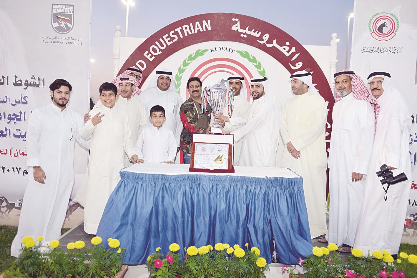 u062au0633u0644u064au0645 u0643u0623u0633 u0627u0644u0645u0631u062du0648u0645 u062eu0627u0644u062f u064au0648u0633u0641 u0627u0644u0645u0631u0632u0648u0642