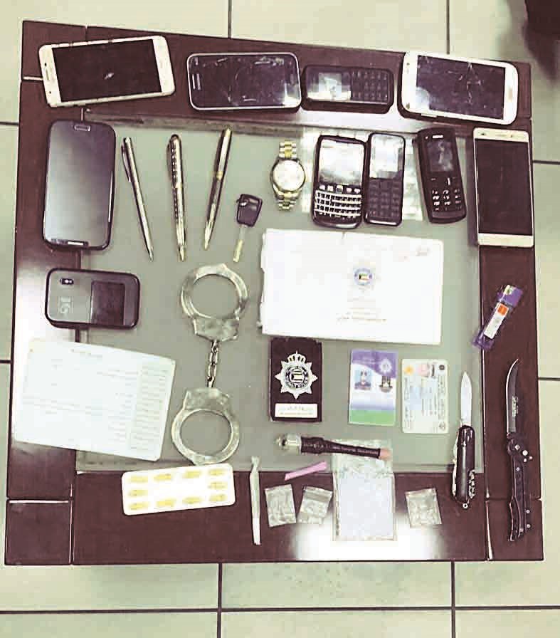 u0627u0644u0645u0636u0628u0648u0637u0627u062a