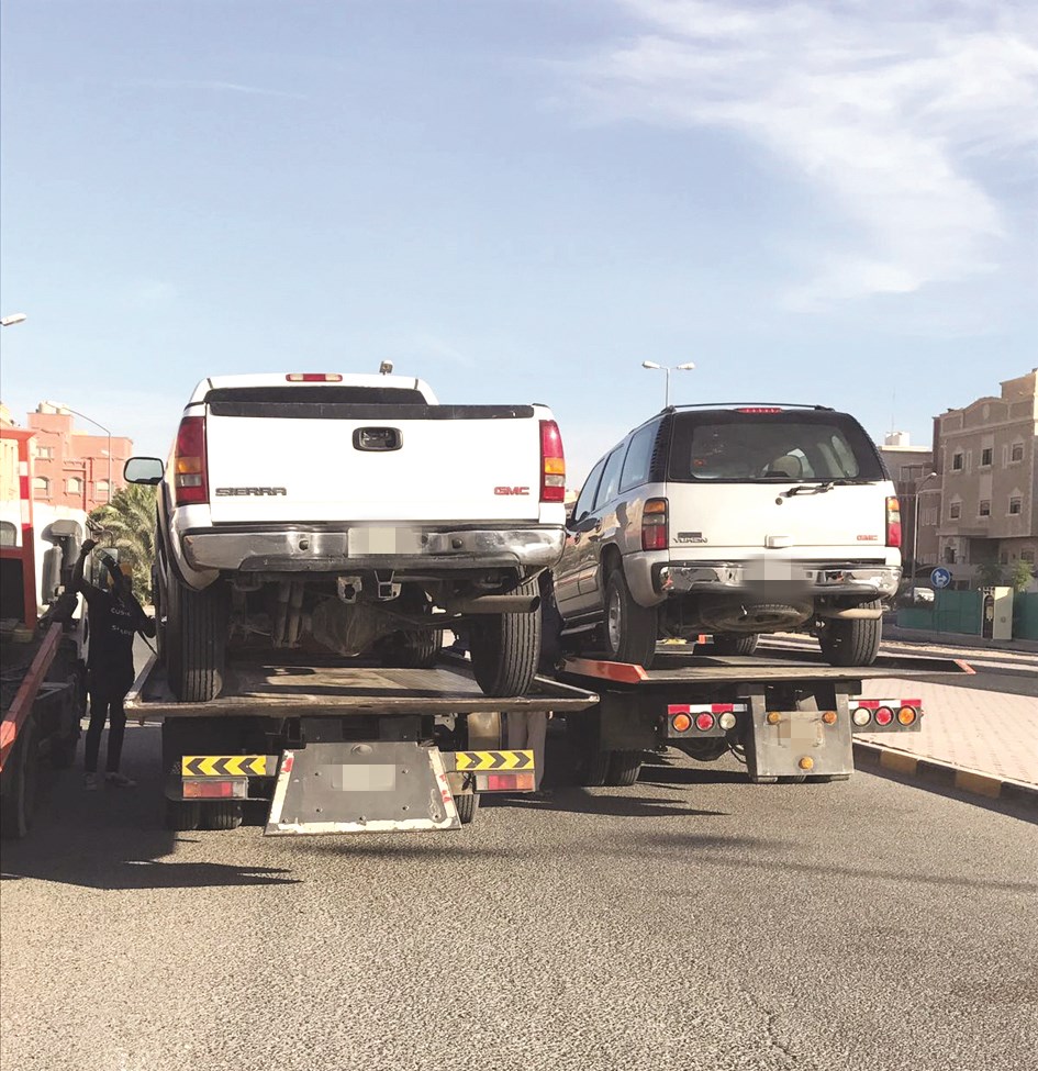 ... وسيارتان أخريان