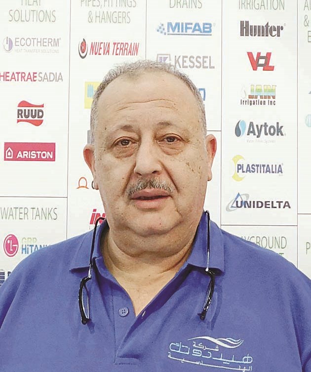 u062eu0636u0631 u0639u0643u0627u0631u064a