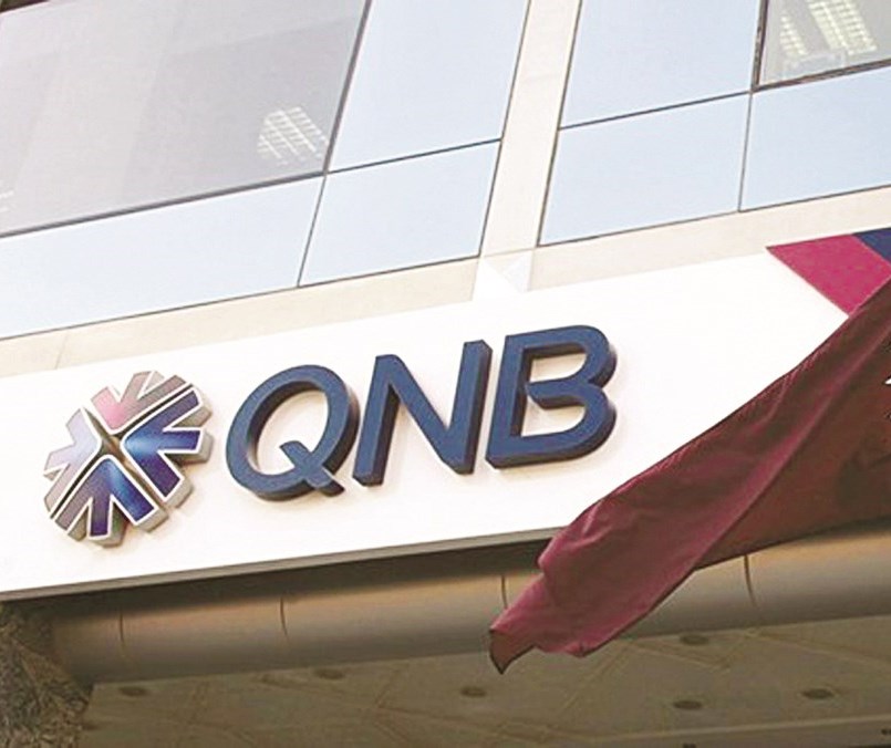 u0625u0646u062cu0627u0632u0627u062a u062cu062fu064au062fu0629 u0644u0640 u00abQNBu00bb