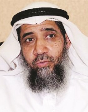 عبدالرحمن الجيران