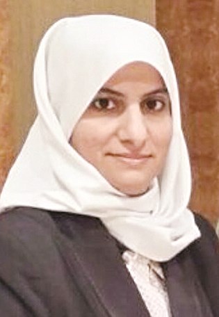 هيفاء اليوسف