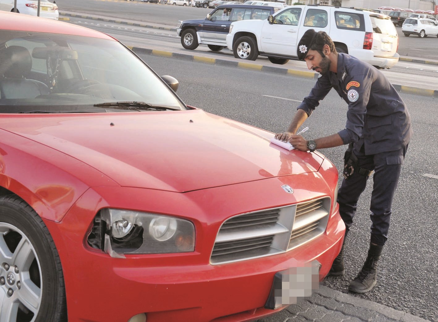 تحرير مخالفة