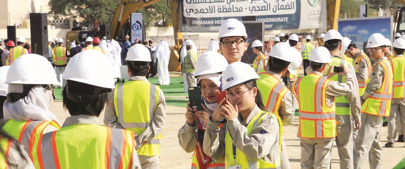 u0645u0646 u0627u062du062au0641u0627u0644u064au0629 u0648u0636u0639 u0627u0644u062du062cu0631 u0627u0644u0623u0633u0627u0633 (u062au0635u0648u064au0631 u0637u0627u0631u0642 u0639u0632 u0627u0644u062fu064au0646)