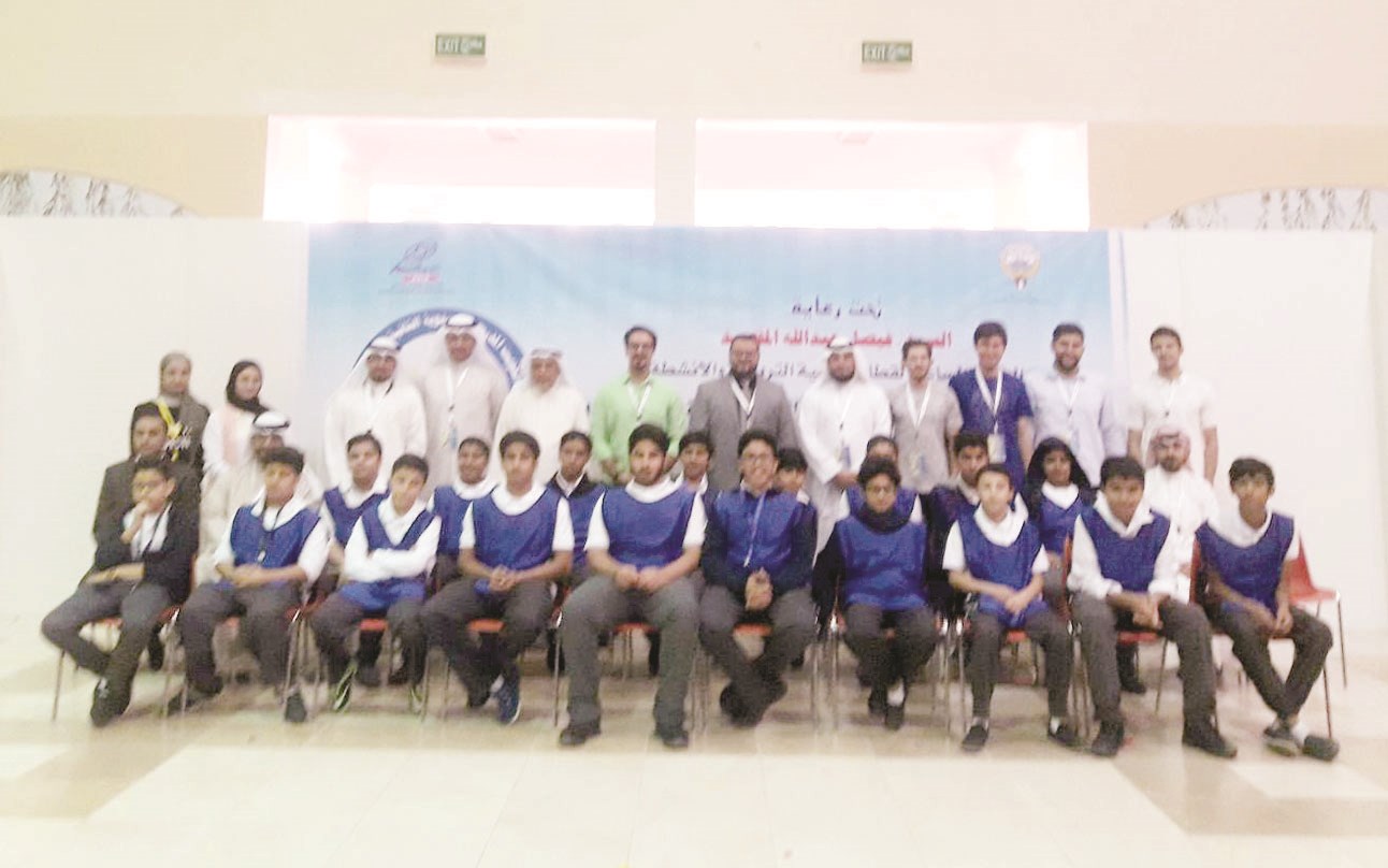 u0627u0644u0642u0627u0626u0645u0648u0646 u0639u0644u0649 u0627u0644u0645u0633u0627u0628u0642u0629 u0645u0639 u0639u062fu062f u0645u0646 u0627u0644u0641u0631u0642 u0627u0644u0645u0634u0627u0631u0643u0629