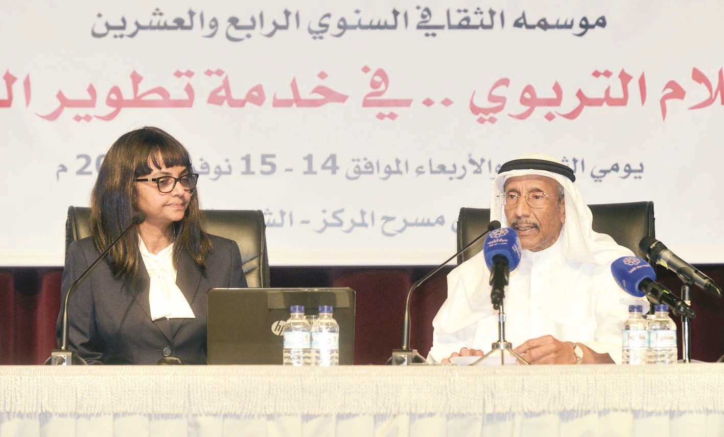 محاضرة في الموسم