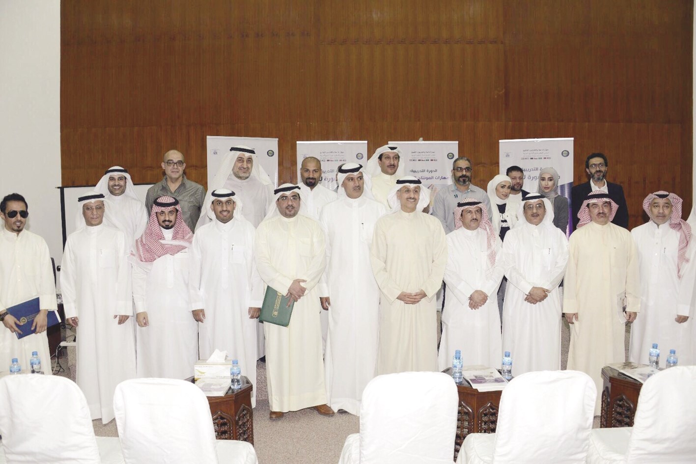 u0637u0627u0631u0642 u0627u0644u0645u0632u0631u0645 u064au062au0648u0633u0637 u062eu0631u064au062cu064a u0627u0644u062fu0648u0631u0629