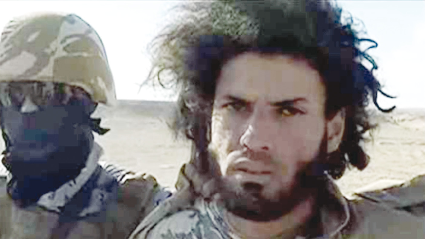 u0625u0631u0647u0627u0628u064a u00abu062eu0644u064au0629 u0627u0644u0648u0627u062du0627u062au00bb u0639u0628u062fu0627u0644u0631u062du064au0645 u0645u062du0645u062f u0639u0628u062fu0627u0644u0644u0647 u0627u0644u0645u0633u0645u0627u0631u064a