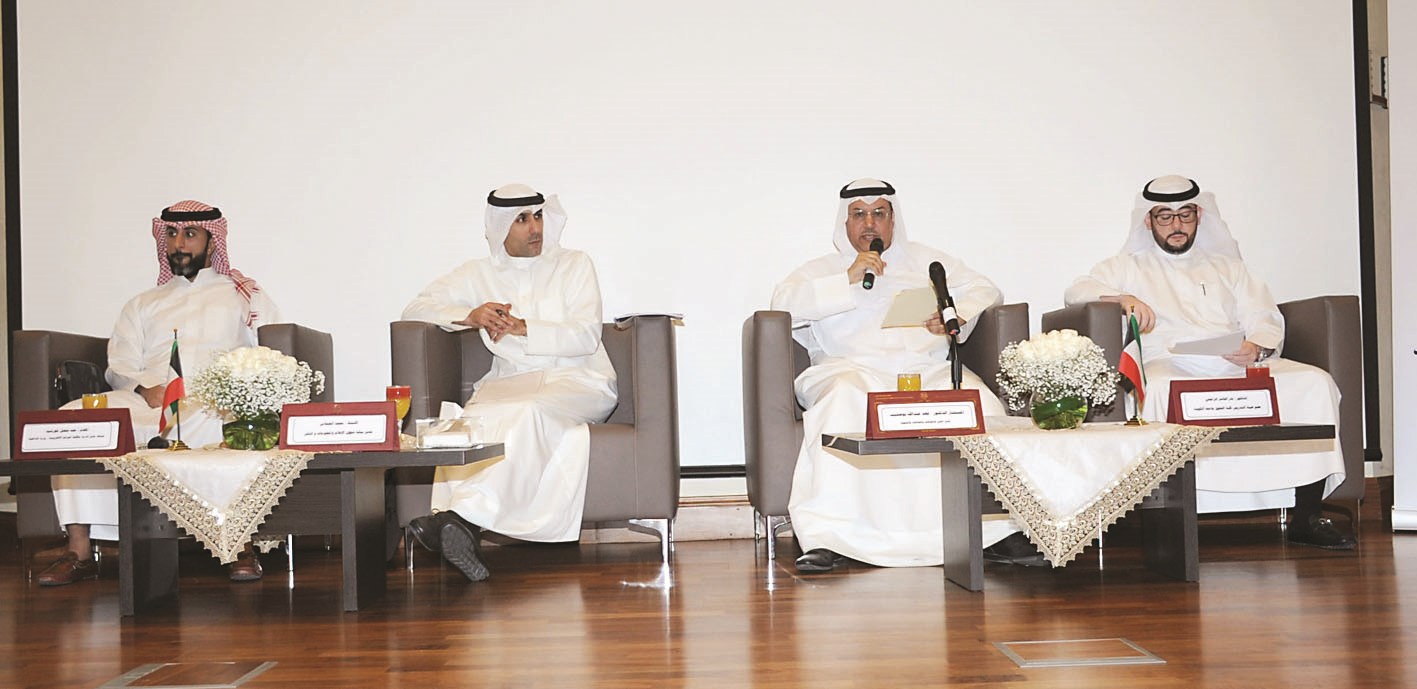 u0627u0644u0645u062au062du062fu062bu0648u0646 u0641u064a u0627u0644u0646u062fu0648u0629 (u062au0635u0648u064au0631 u0643u0631u0645 u0630u064au0627u0628)