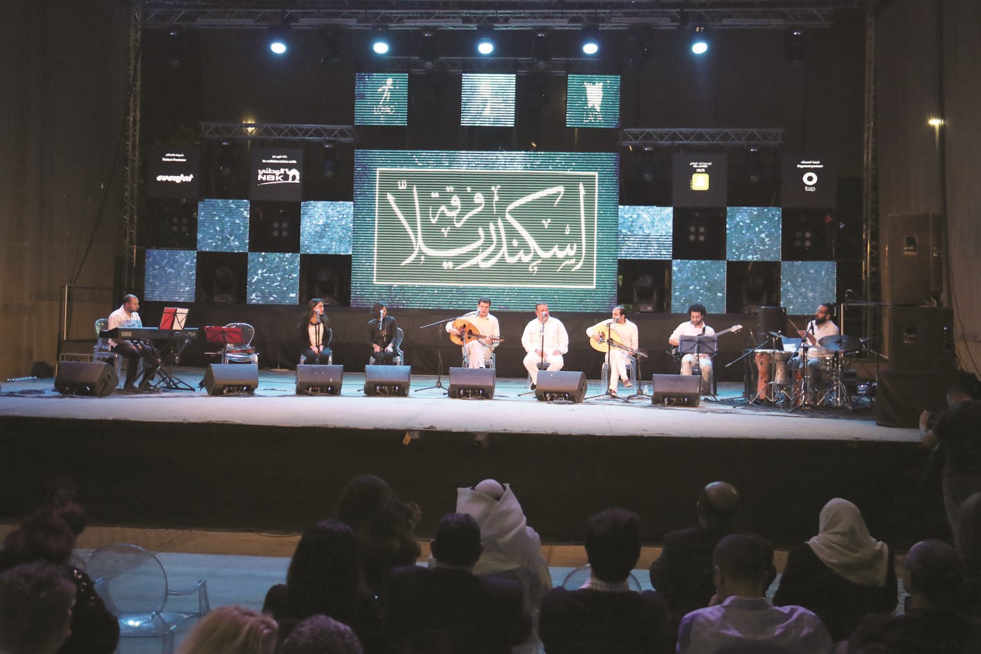 u0641u0631u0642u0629 u00abu0625u0633u0643u0646u062fu0631u064au0644u0627u00bb... u0623u0628u062fu0639u062a ( u062au0635u0648u064au0631 u0628u0633u0627u0645 u0632u064au062fu0627u0646)