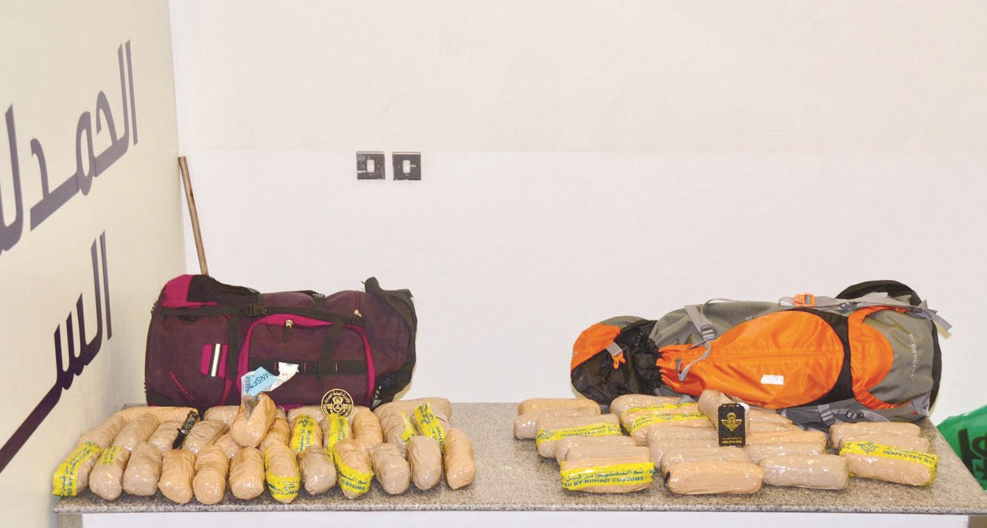 u0644u0641u0627u0641u0627u062a u0627u0644u0645u0627u0631u064au062cu0648u0627u0646u0627