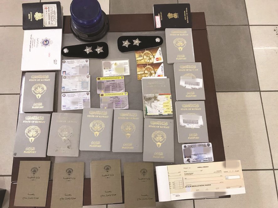 u0627u0644u0645u0636u0628u0648u0637u0627u062a u0628u062du0648u0632u0629 u00abu063au064au0631 u0627u0644u0645u062du062fu062fu00bb