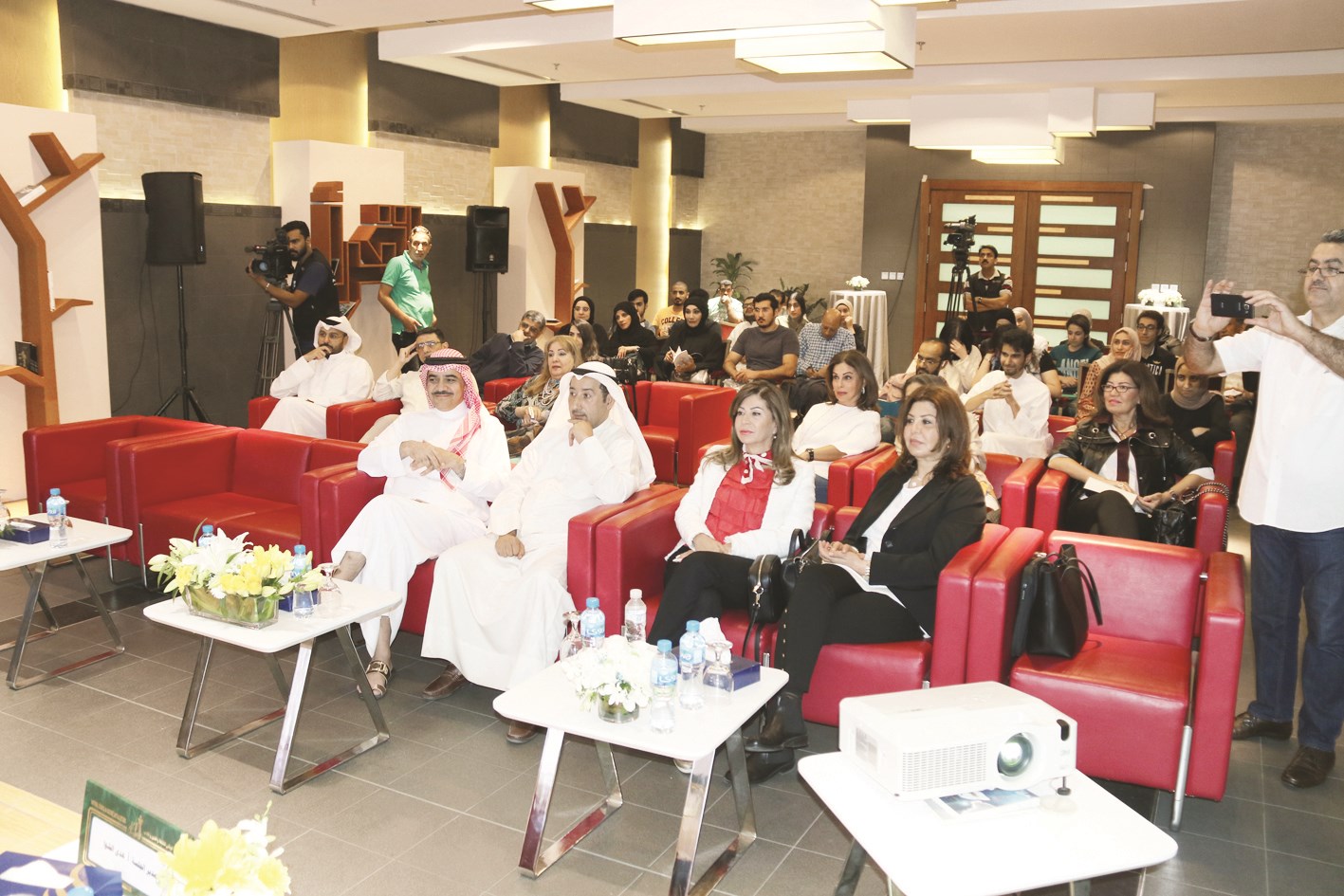 جانب من الحضور