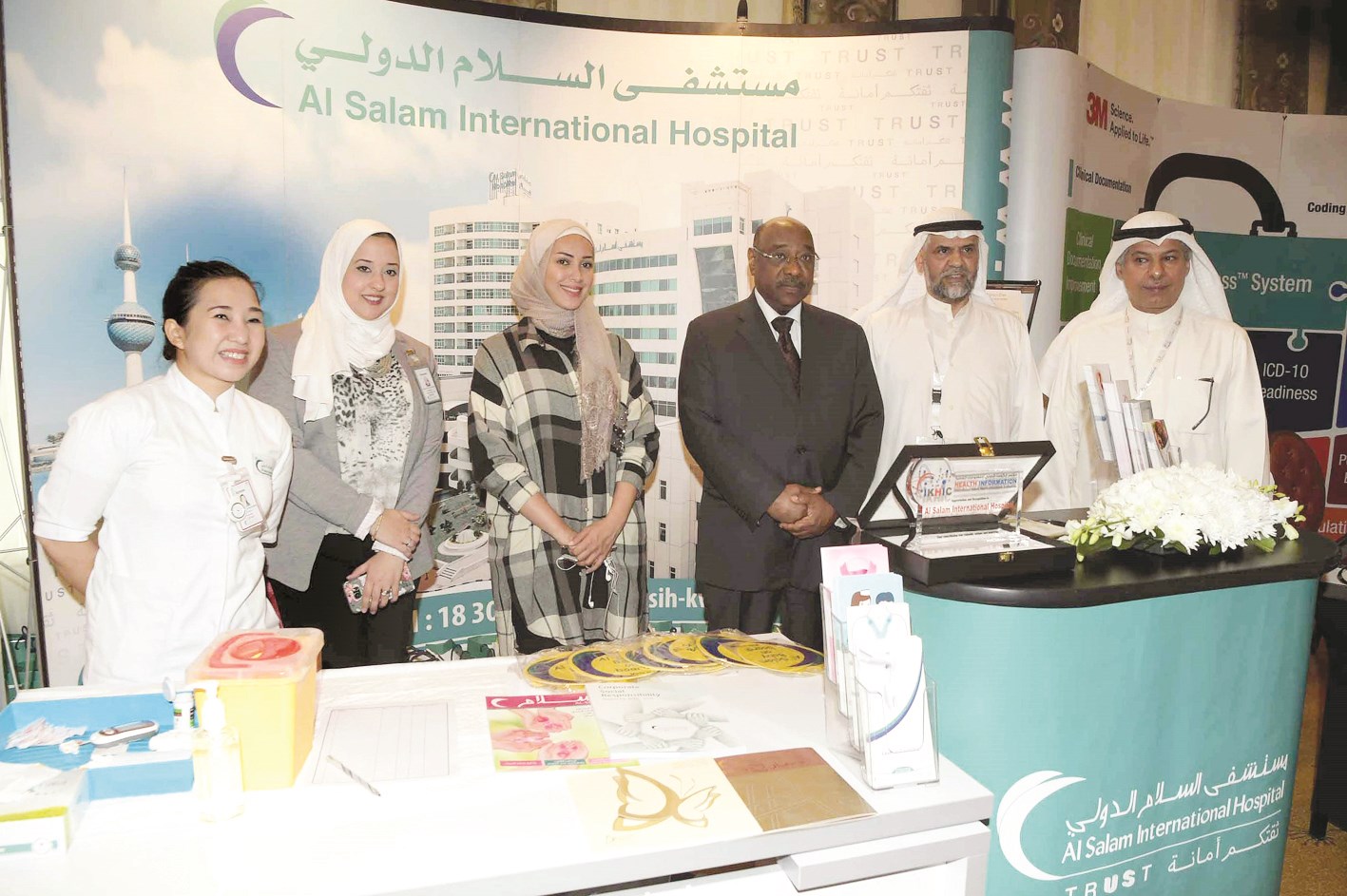 u0645u0646 u0641u0639u0627u0644u064au0627u062a u0627u0644u0645u0624u062au0645u0631