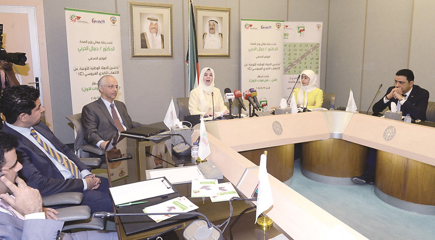 u062cu0627u0646u0628 u0645u0646 u0627u0644u0645u0624u062au0645u0631 u0627u0644u0635u062du0627u0641u064a u0644u0625u0637u0644u0627u0642 u0627u0644u062du0645u0644u0629b(u062au0635u0648u064au0631 u0632u0643u0631u064au0627 u0639u0637u064au0629)