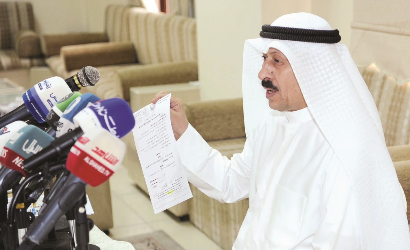 u0627u0644u0635u0648u064au0627u0646 u064au062au062du062fu062b u0641u064a u0627u0644u0645u0624u062au0645u0631 u0627u0644u0635u062du0627u0641u064a (u062au0635u0648u064au0631 u0637u0627u0631u0642 u0639u0632u0627u0644u062fu064au0646)