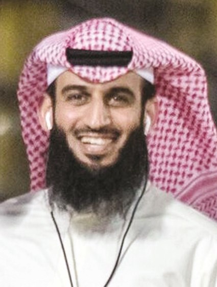 u062du0627u0645u062f u0627u0644u0634u064au0628u0627u0646u064a