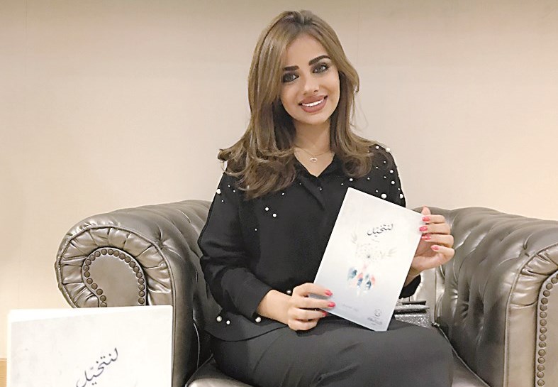 u0623u0646u0648u0627u0631 u0627u0644u0639u062au064au0628u064a