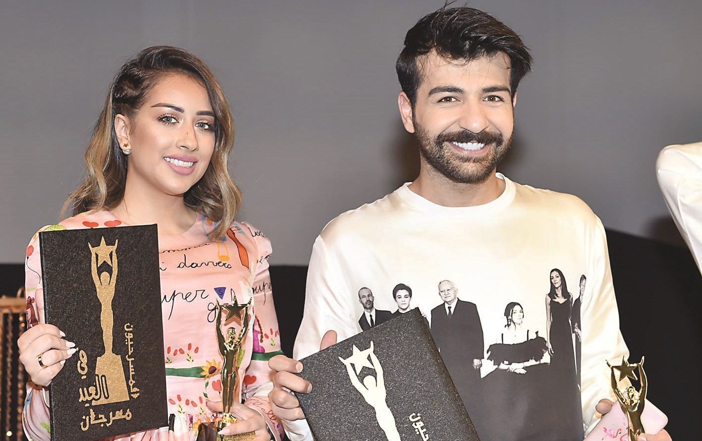 عقيل الرئيسي وفرح الهادي