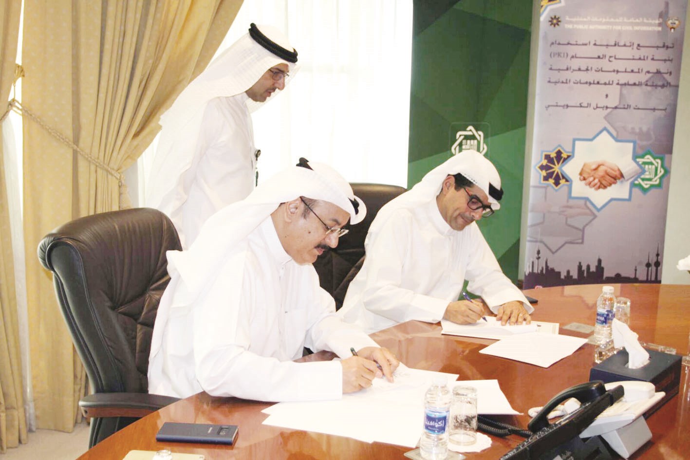 u0627u0644u0646u0627u0647u0636 u0648u0627u0644u0639u0633u0639u0648u0633u064a u064au0648u0642u0639u0627u0646 u0627u0644u0627u062au0641u0627u0642u064au0629