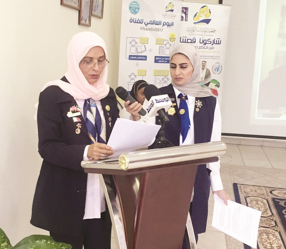 u0645u0646 u0641u0639u0627u0644u064au0627u062a u0627u0644u0646u062fu0648u0629