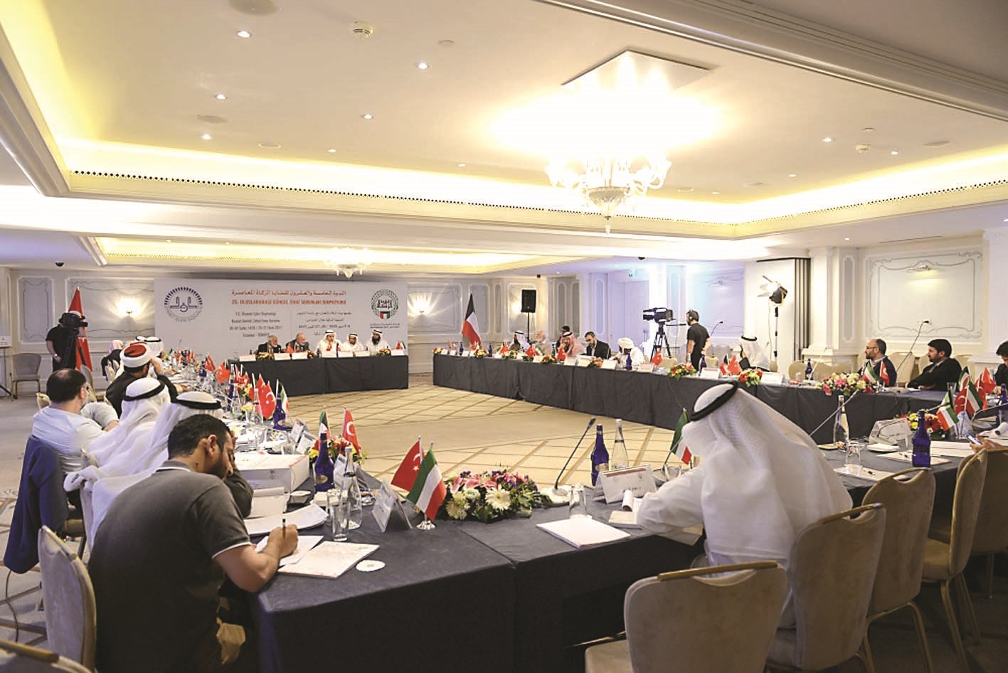 u0645u0646 u0641u0639u0627u0644u064au0627u062a u0627u0644u0646u062fu0648u0629