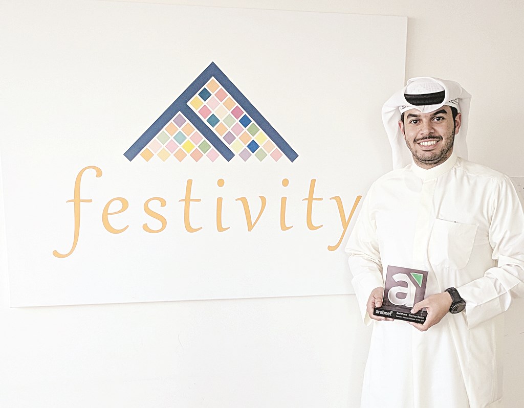 u0646u0627u0635u0631 u0627u0644u062au0648u064au062cu0631u064a