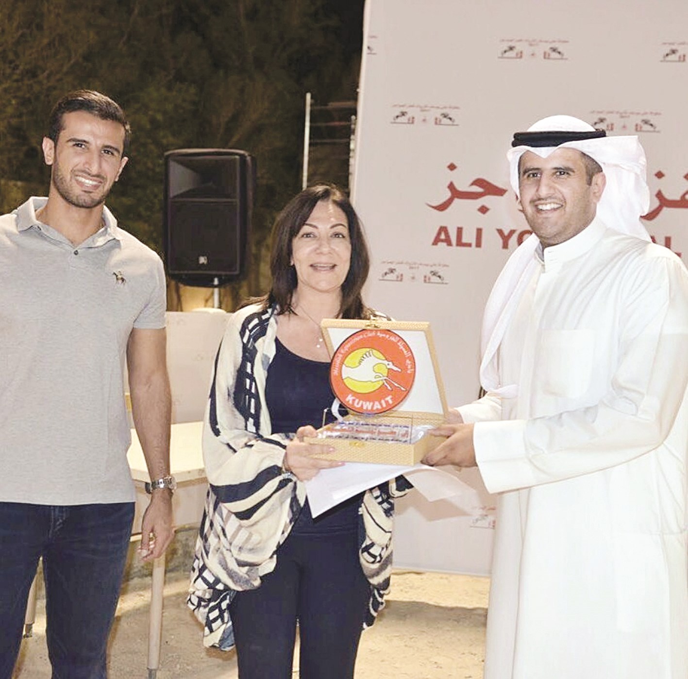 u0644u0645u0649 u0639u0628u062fu0627u0644u0639u0627u0644 u062au062au0648u0633u0637 u0628u062fu0631 u0648u0645u062du0645u062f u0627u0644u0645u064au0644u0645