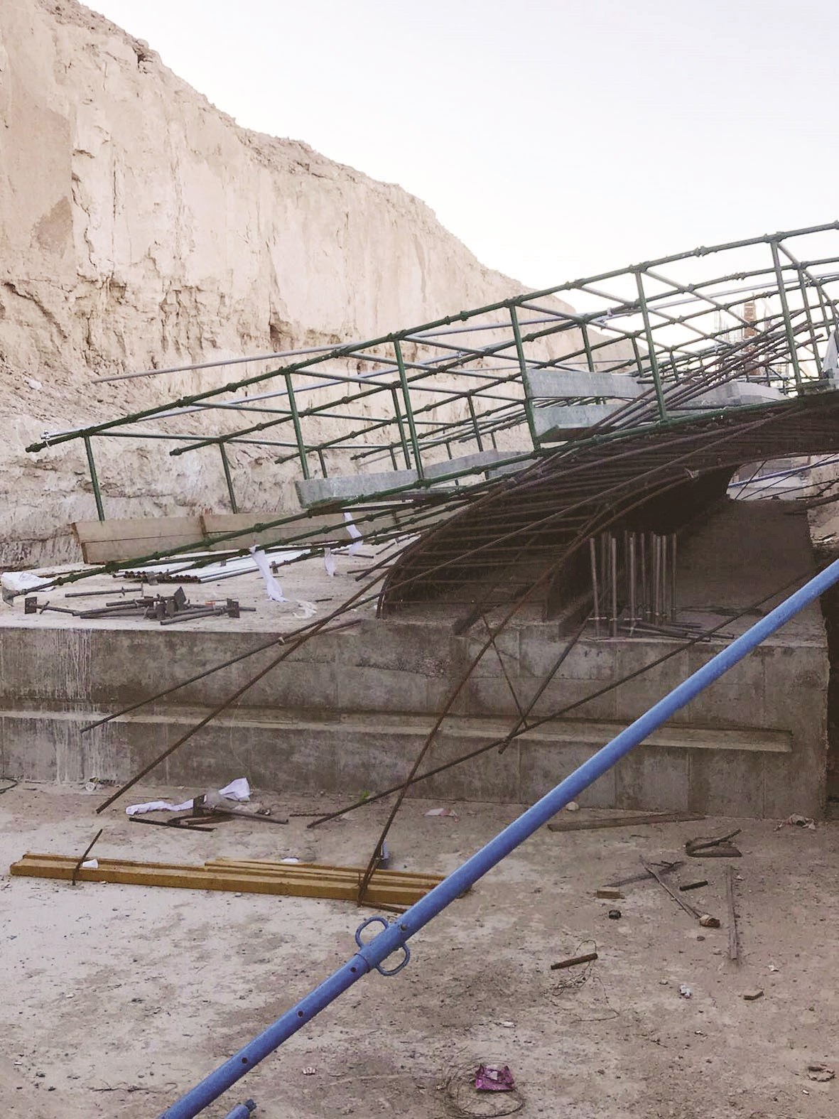 u0627u0644u0633u0642u0627u0644u0629 u0628u0639u062f u0633u0642u0648u0637u0647u0627