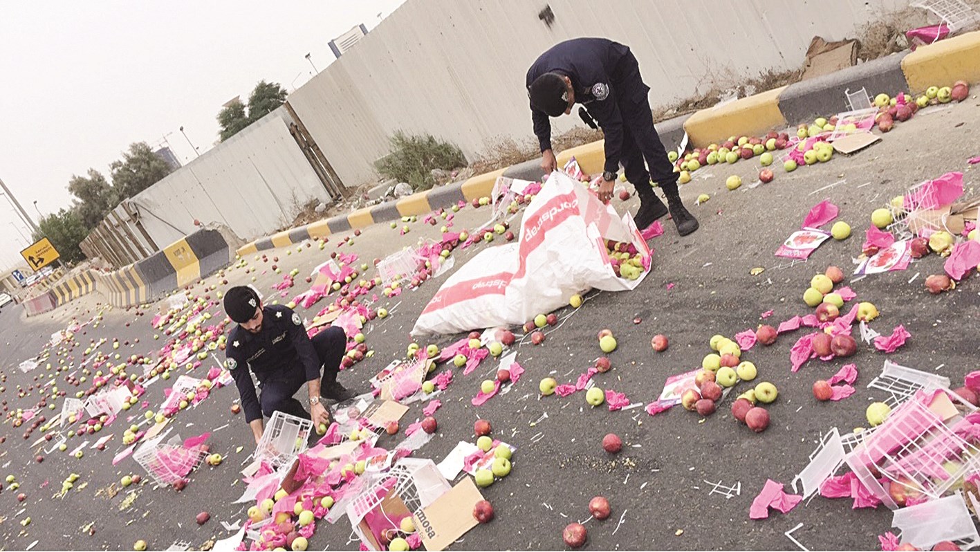 u0623u0645u0646u064au0627u0646 u064au062cu0646u064au0627u0646 u0627u0644u062au0641u0627u062d u0627u0644u0634u0627u0631u062f!