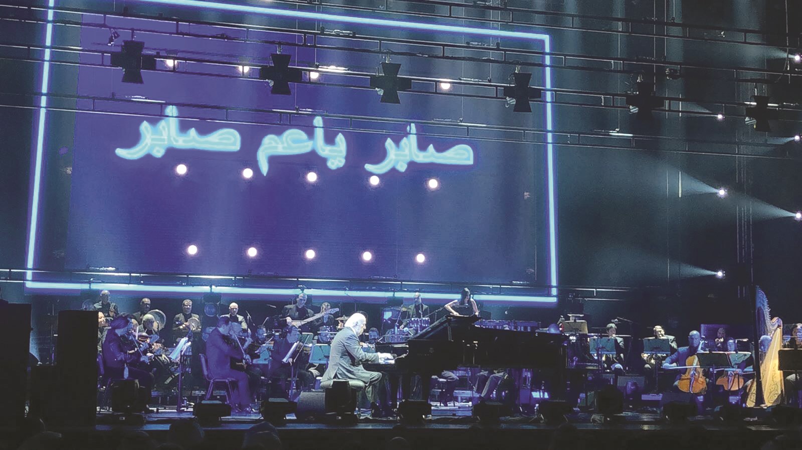 u0639u0645u0631 u062eu064au0631u062a u0648u0641u0631u0642u062au0647 u0627u0644u0645u0648u0633u064au0642u064au0629