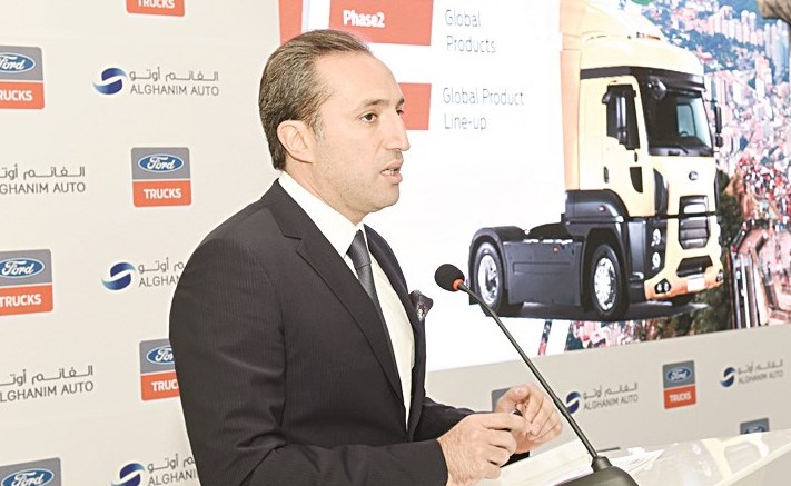 إيمرا دومان