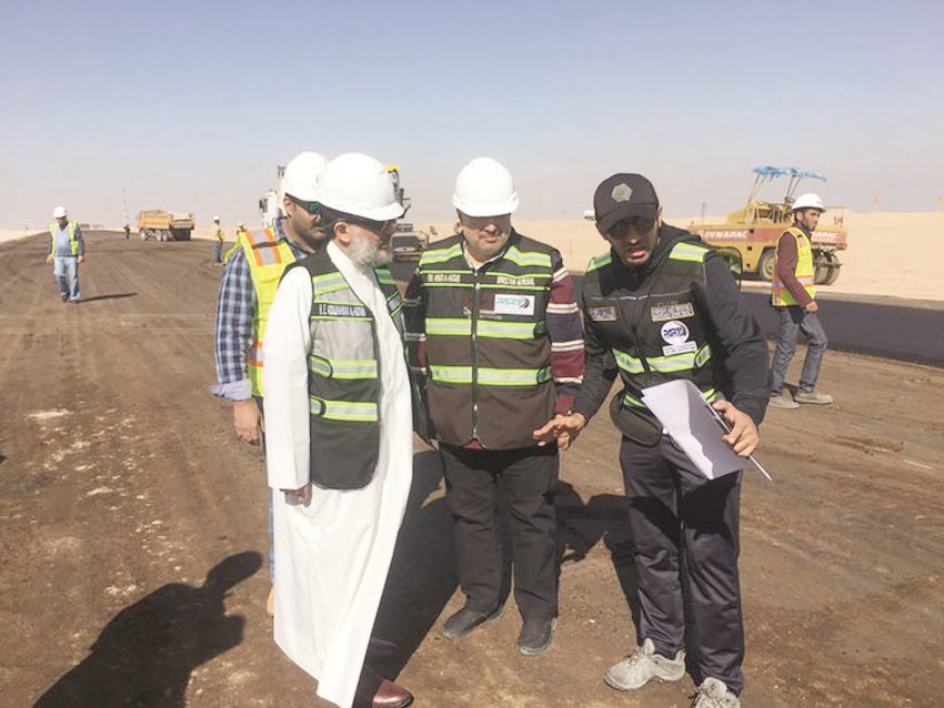 u0627u0644u0645u0637u0648u0639 u0645u062au0641u0642u062fu0627u064b u0645u0634u0631u0648u0639 u0627u0644u0637u0631u064au0642