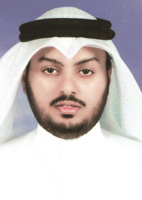 u0645u0639u062au0627u062f u0627u0644u0639u062au064au0628u064a