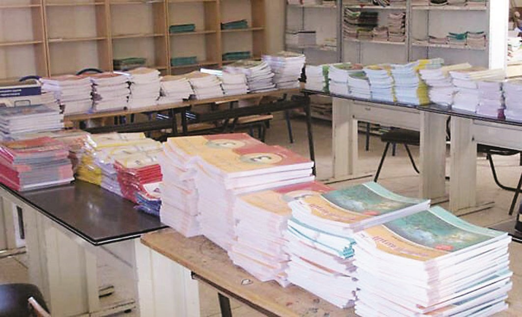 u0645u0646u0627u0647u062c u0627u0644u062au0639u0644u064au0645 u0627u0644u062fu064au0646u064a u062au062au0637u0648u0631 u0628u0627u0644u0643u0641u0627u064au0627u062a