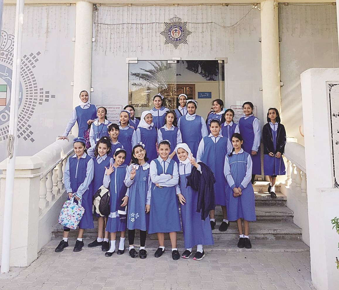 ... والطالبات