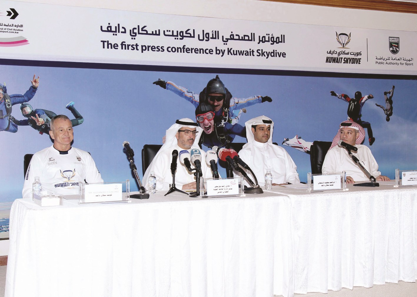 u0625u0628u0631u0627u0647u064au0645 u0627u0644u0631u0628u064au0639u0627u0646 u0648u0639u0627u062fu0644 u0628u0648u0631u0633u0644u064a u064au062au062du062fu062bu0627u0646 u062eu0644u0627u0644 u0627u0644u0645u0624u062au0645u0631 u0627u0644u0635u062du0627u0641u064a