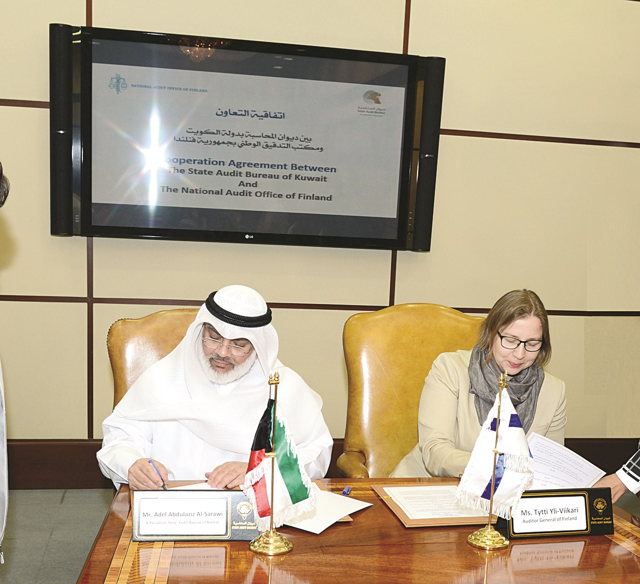 u0627u0644u0635u0631u0639u0627u0648u064a u0648u0623u0644u064au0641u064au0643u0627u0631 u062eu0644u0627u0644 u062au0648u0642u064au0639 u0627u0644u0627u062au0641u0627u0642